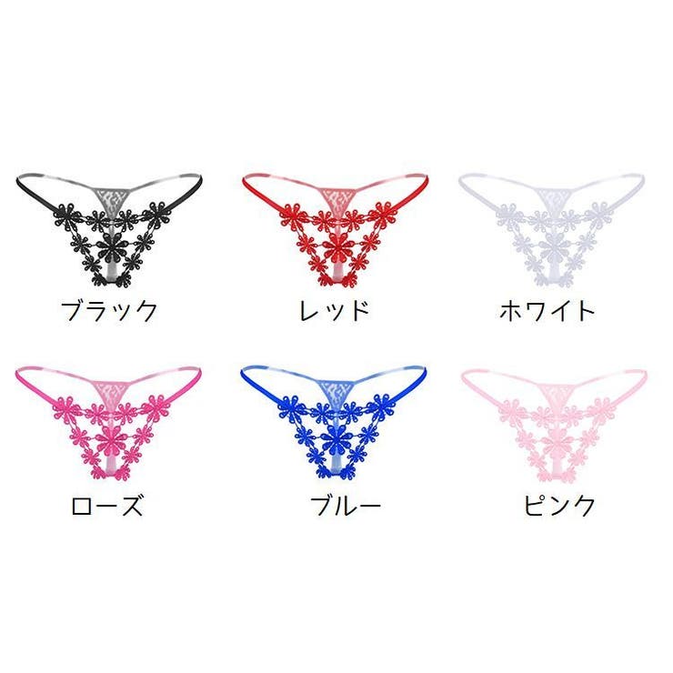 Tバック ショーツ Gストリング | PlusNao | 詳細画像13 