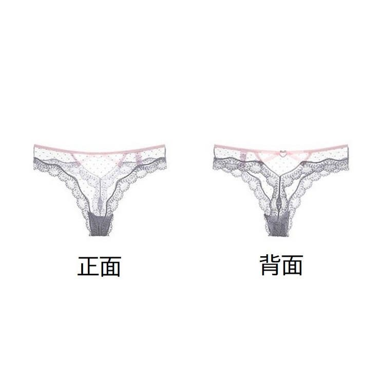 Tバックショーツ ソング 総レース | PlusNao | 詳細画像17 