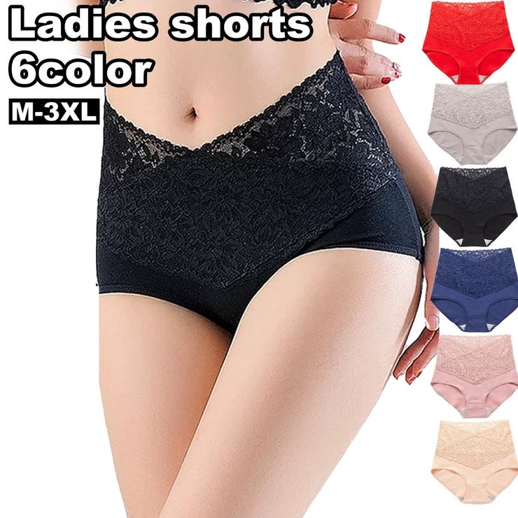 スタンダードショーツ ハイウエスト レディース | PlusNao | 詳細画像1 