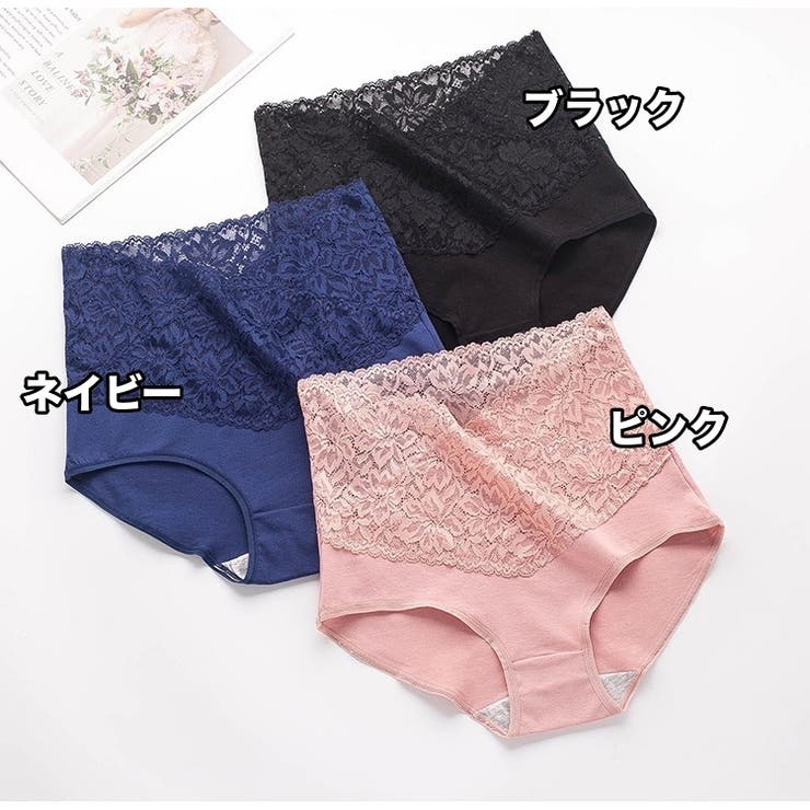 スタンダードショーツ ハイウエスト レディース | PlusNao | 詳細画像14 