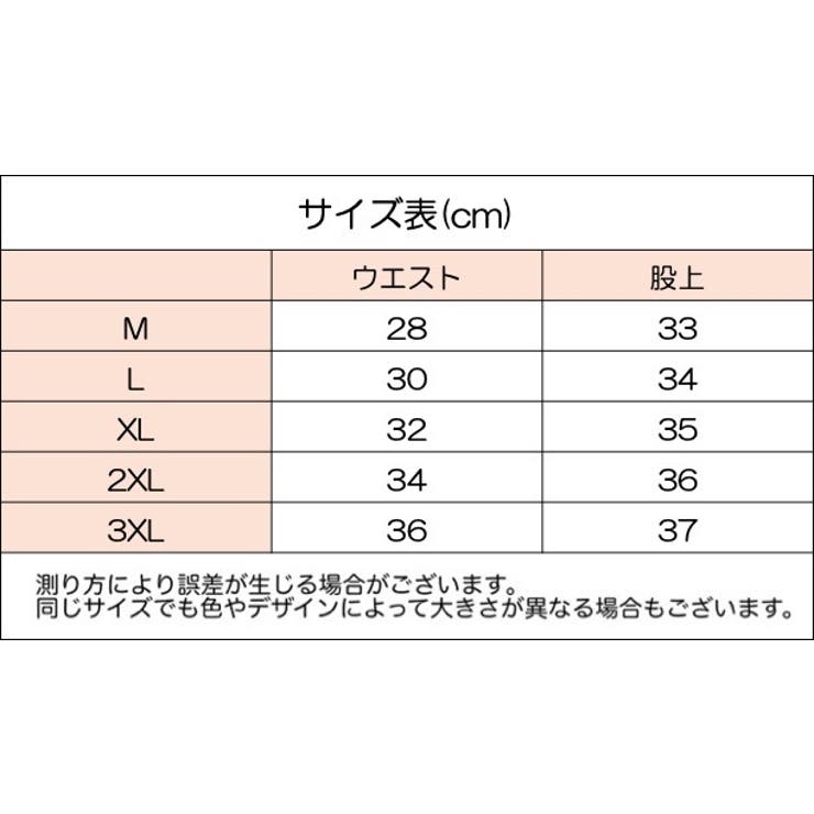 スタンダードショーツ ハイウエスト レディース | PlusNao | 詳細画像15 