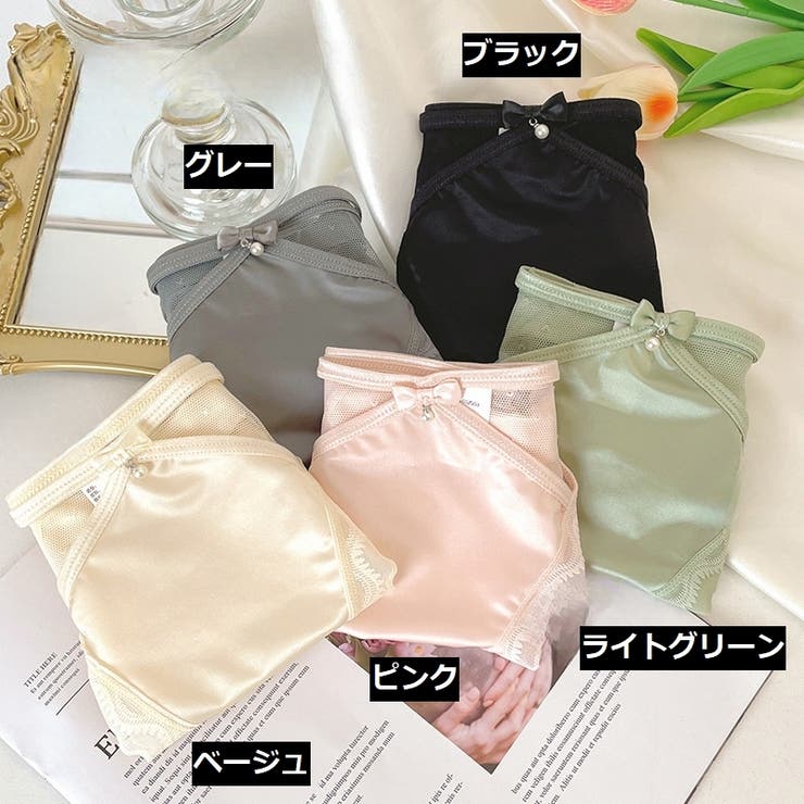 スタンダードショーツ レディース 女性用下着 | PlusNao | 詳細画像16 