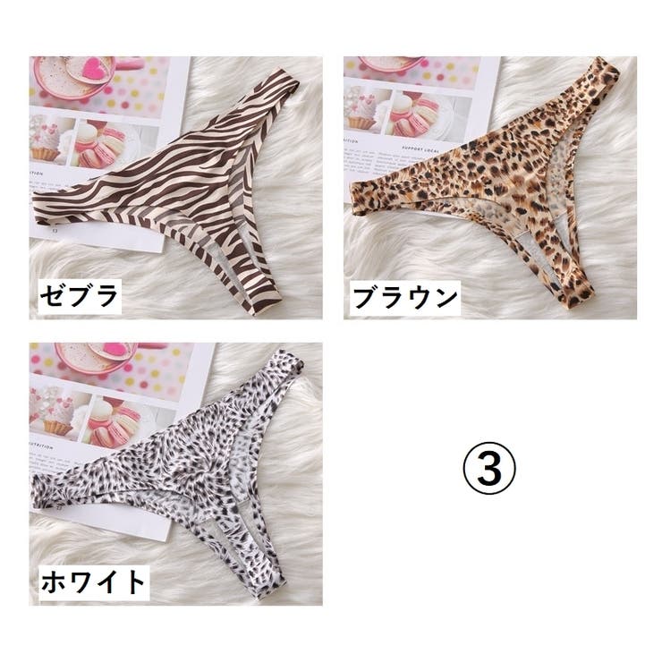 Tバック ショーツ 3枚セット | PlusNao | 詳細画像18 