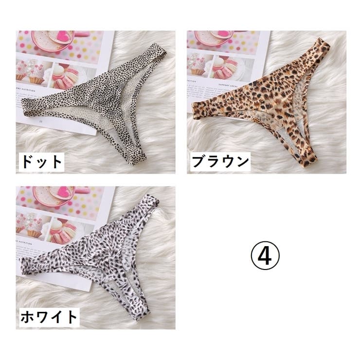 Tバック ショーツ 3枚セット | PlusNao | 詳細画像19 