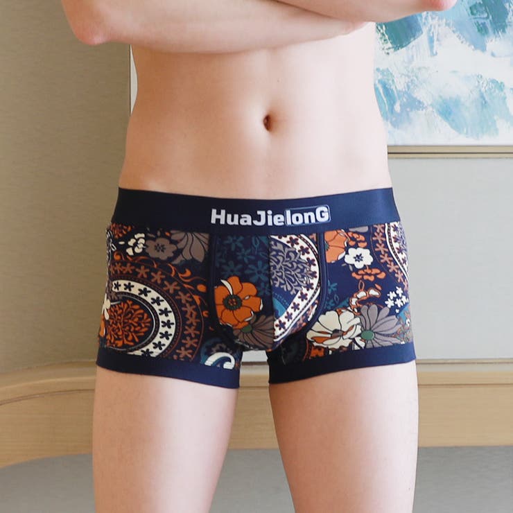 ボクサーパンツ 単品 メンズ | PlusNao | 詳細画像10 