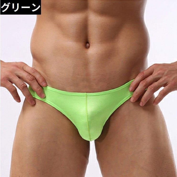 ビキニブリーフ メンズ 男性下着 | PlusNao | 詳細画像10 