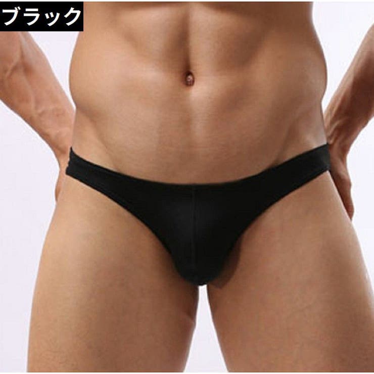 ビキニブリーフ メンズ 男性下着 | PlusNao | 詳細画像5 