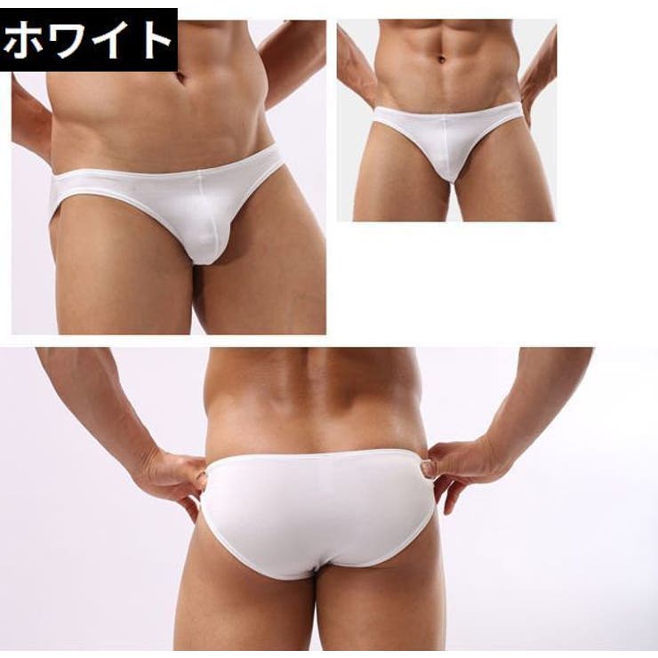 ビキニブリーフ メンズ 男性下着 | PlusNao | 詳細画像6 