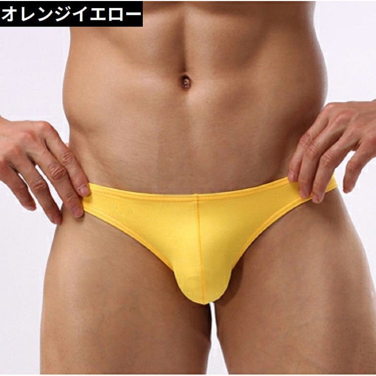 ビキニブリーフ メンズ 男性下着 | PlusNao | 詳細画像8 