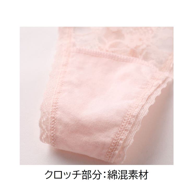 Tバックショーツ タンガ レディース | PlusNao | 詳細画像10 
