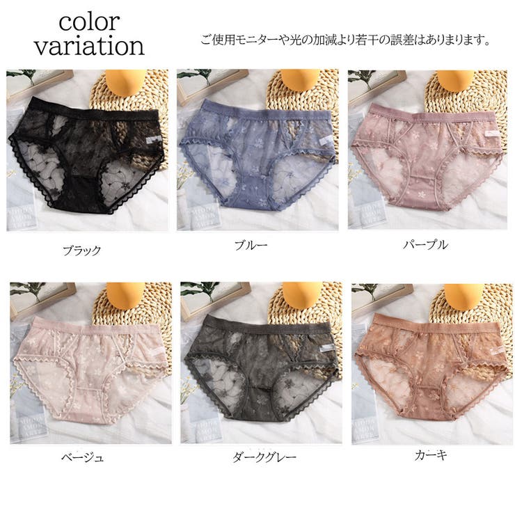 スタンダードショーツ 総レース 花柄 | PlusNao | 詳細画像2 