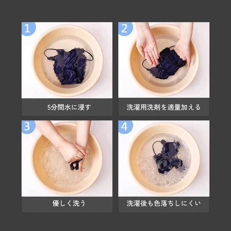 ふんどし型パンツ ふんどしショーツ レディース | PlusNao | 詳細画像20 