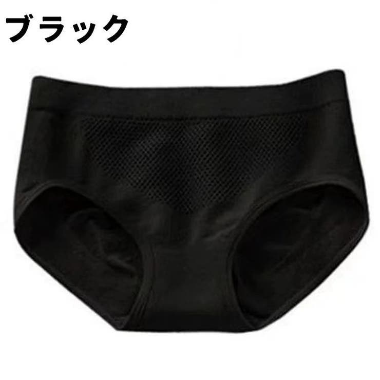 スタンダードショーツ レディース 女性 | PlusNao | 詳細画像12 