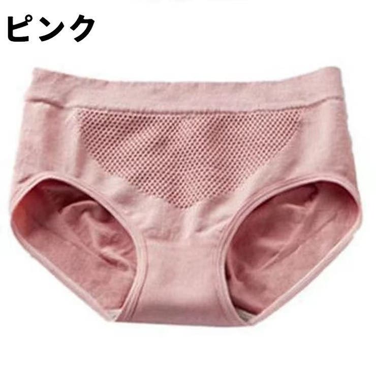 スタンダードショーツ レディース 女性 | PlusNao | 詳細画像14 