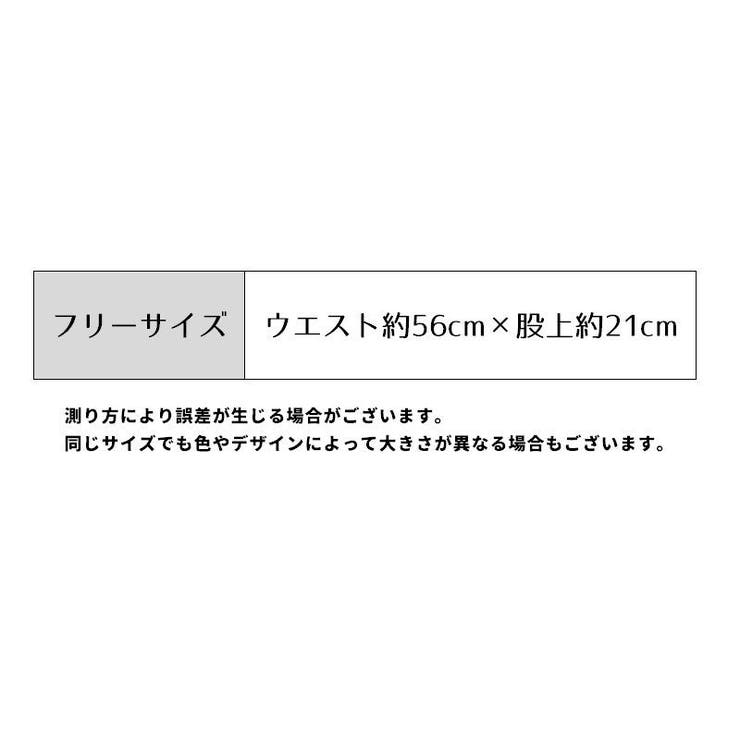 スタンダードショーツ レディース 女性 | PlusNao | 詳細画像17 