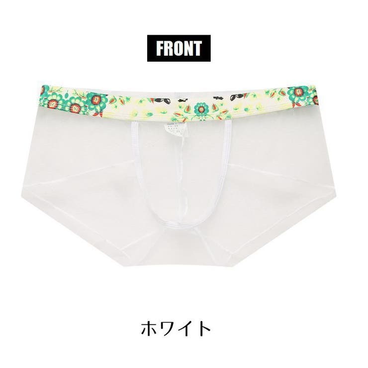 ブリーフパンツ メンズ ショーツ | PlusNao | 詳細画像11 