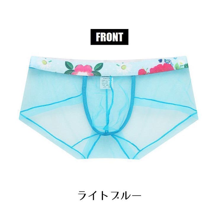ブリーフパンツ メンズ ショーツ | PlusNao | 詳細画像15 