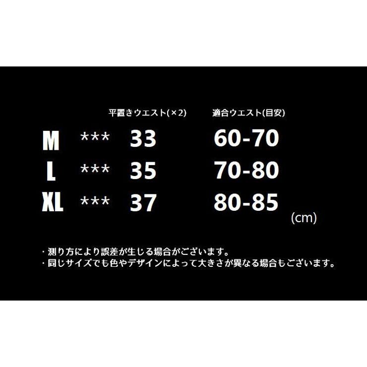 ブリーフパンツ メンズ ショーツ | PlusNao | 詳細画像19 