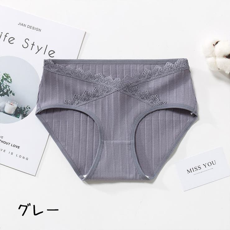 マタニティショーツ マタニティインナー マタニティ下着 | PlusNao | 詳細画像6 