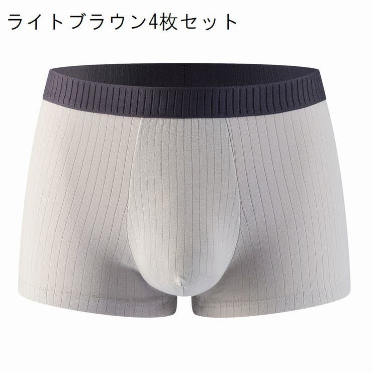 ボクサーパンツ 4枚セット メンズ | PlusNao | 詳細画像13 