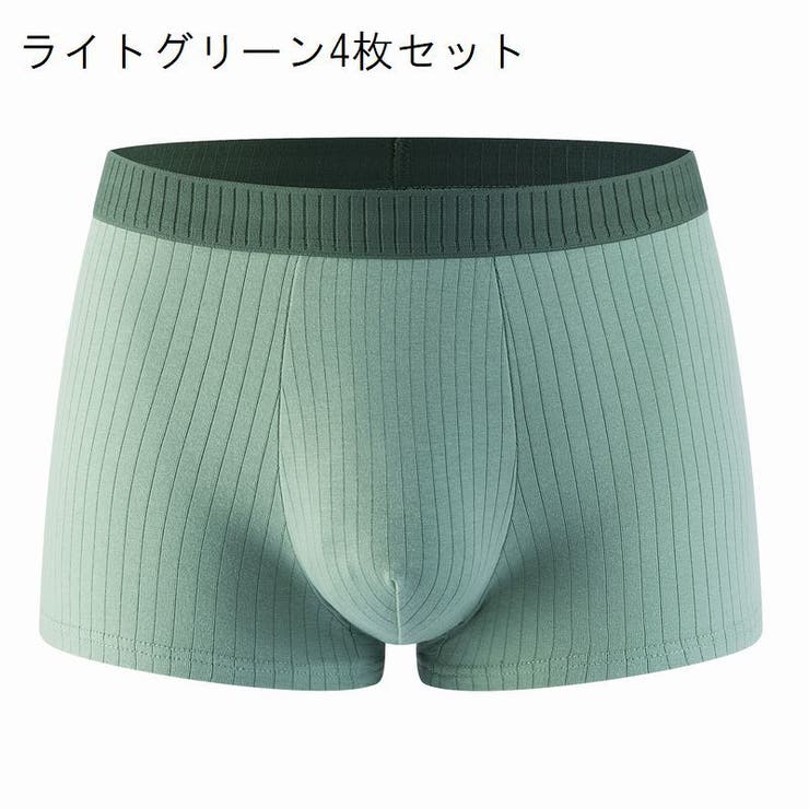 ボクサーパンツ 4枚セット メンズ | PlusNao | 詳細画像14 