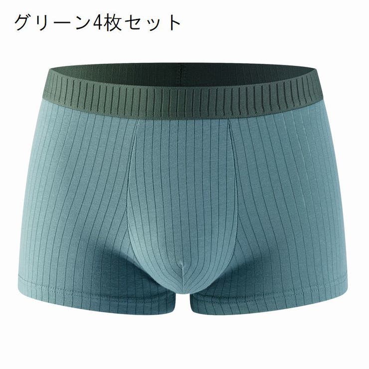 ボクサーパンツ 4枚セット メンズ | PlusNao | 詳細画像15 
