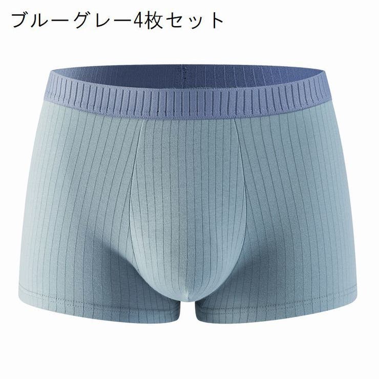 ボクサーパンツ 4枚セット メンズ | PlusNao | 詳細画像16 
