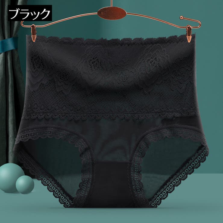 スタンダードショーツ レディース 女性用 | PlusNao | 詳細画像13 