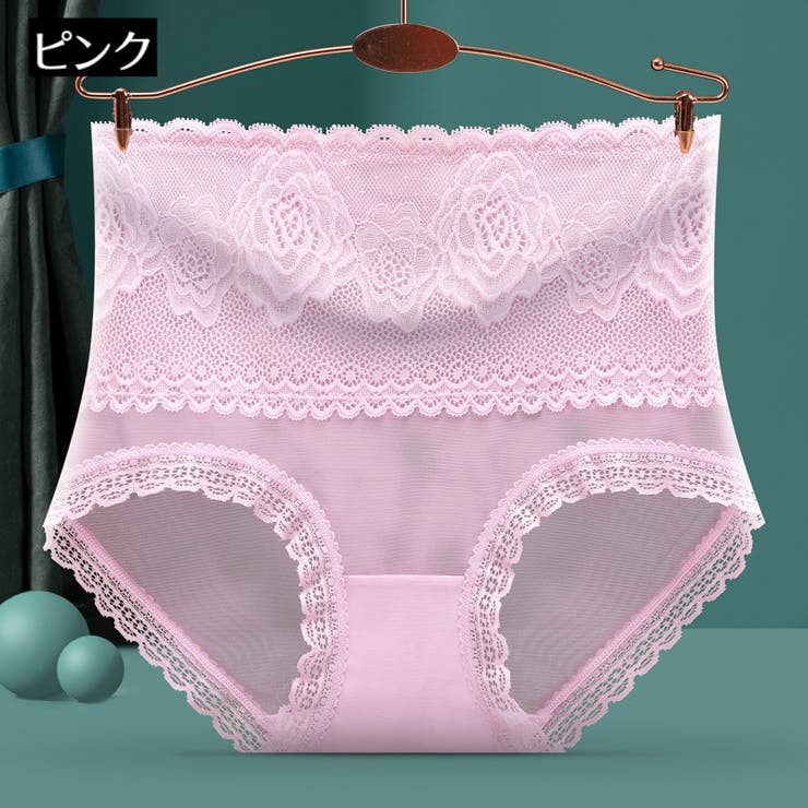 スタンダードショーツ レディース 女性用 | PlusNao | 詳細画像14 