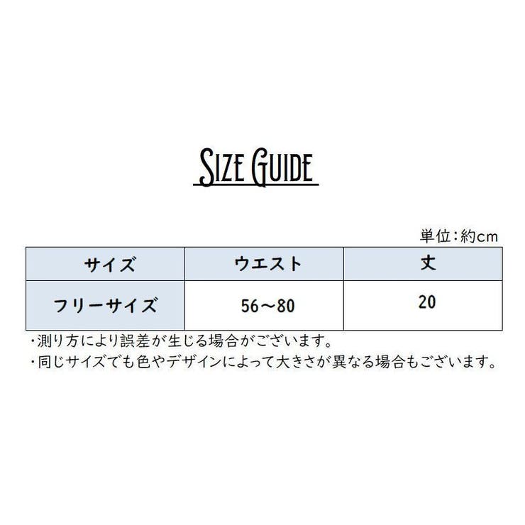 ショーツ レディース インナー | PlusNao | 詳細画像20 