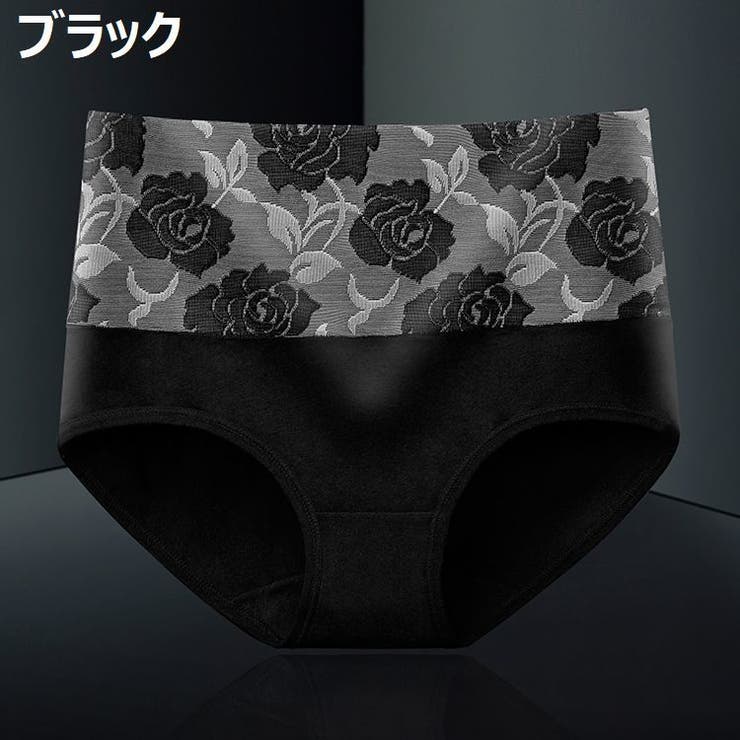 スタンダードショーツ フルバックショーツ ハイウエスト | PlusNao | 詳細画像12 