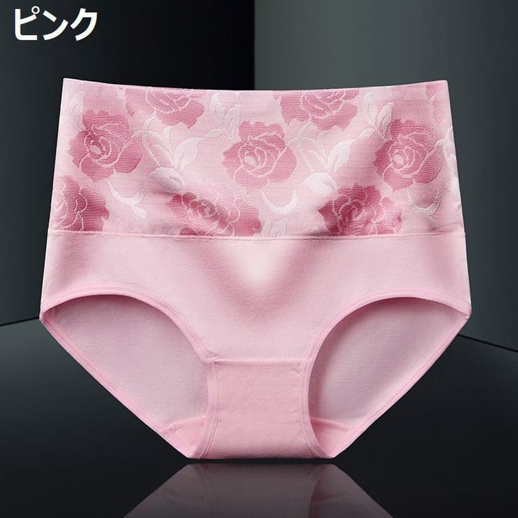 スタンダードショーツ フルバックショーツ ハイウエスト | PlusNao | 詳細画像14 