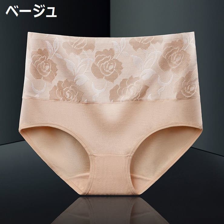 スタンダードショーツ フルバックショーツ ハイウエスト | PlusNao | 詳細画像15 