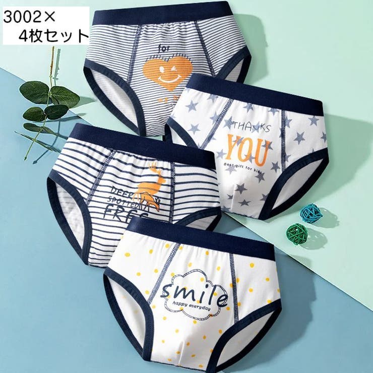 ブリーフ パンツ 下着 | PlusNao | 詳細画像17 