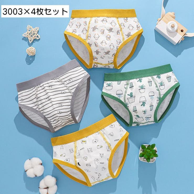 ブリーフ パンツ 下着 | PlusNao | 詳細画像18 