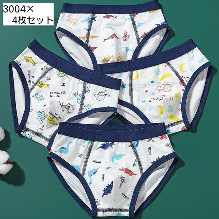 ブリーフ パンツ 下着 | PlusNao | 詳細画像19 