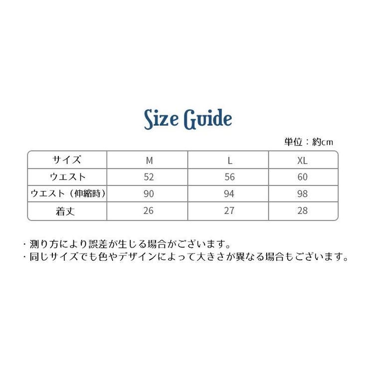 スタンダードショーツ ハイウエスト インナー | PlusNao | 詳細画像16 