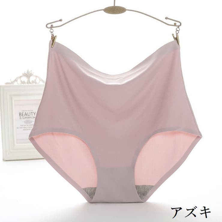 スタンダードショーツ フルバック 深履き | PlusNao | 詳細画像10 