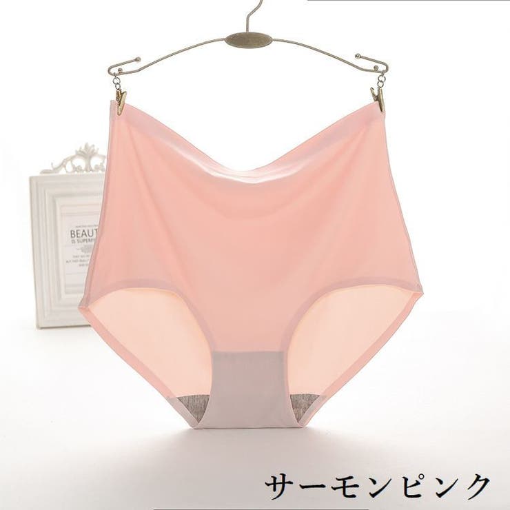 スタンダードショーツ フルバック 深履き | PlusNao | 詳細画像13 