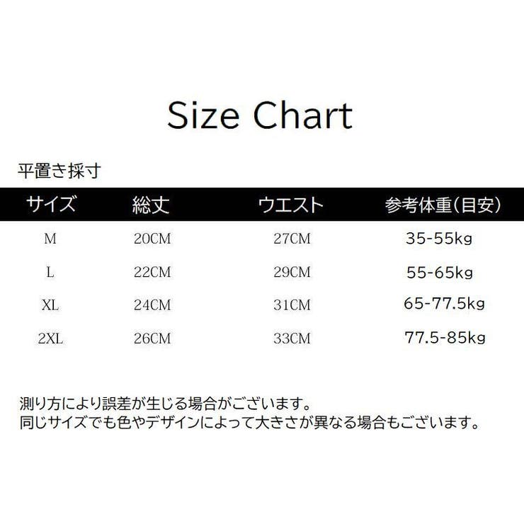 スタンダードショーツ ノーマル レディース | PlusNao | 詳細画像20 