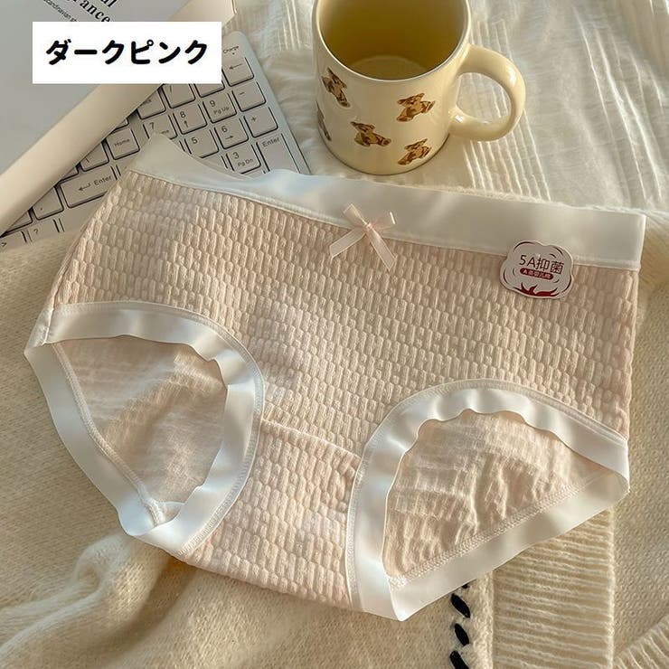 スタンダードショーツ フルバック レディース | PlusNao | 詳細画像16 