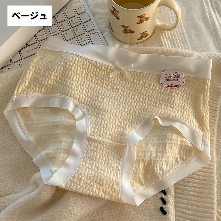 スタンダードショーツ フルバック レディース | PlusNao | 詳細画像17 