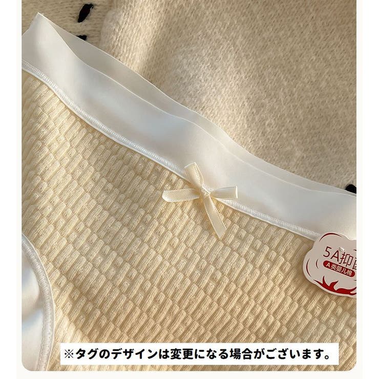 スタンダードショーツ フルバック レディース | PlusNao | 詳細画像8 