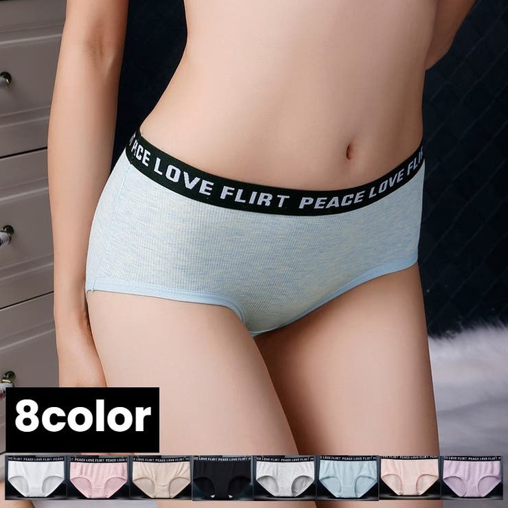 ショーツ レディース インナー | PlusNao | 詳細画像1 