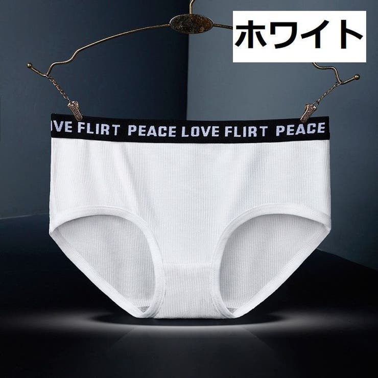 ショーツ レディース インナー | PlusNao | 詳細画像11 