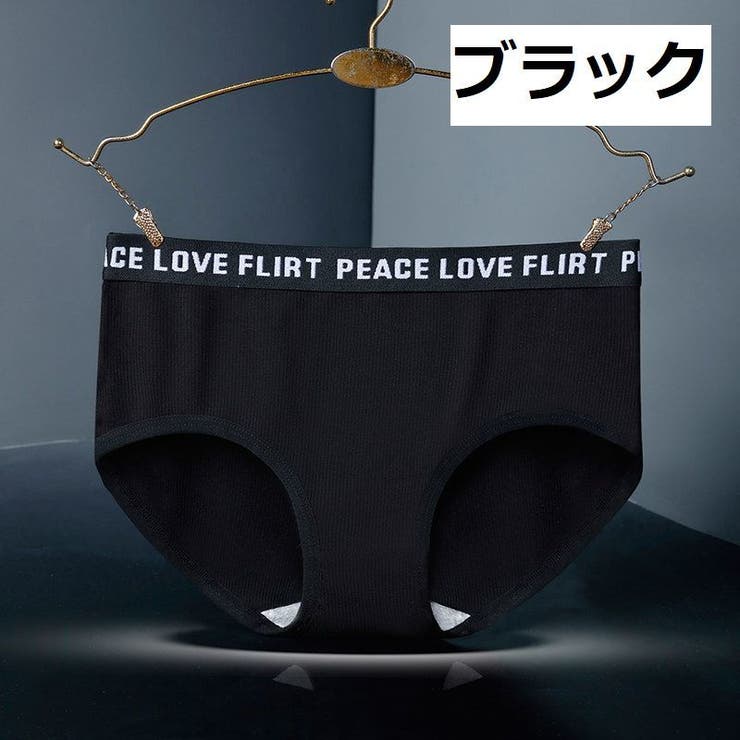 ショーツ レディース インナー | PlusNao | 詳細画像13 