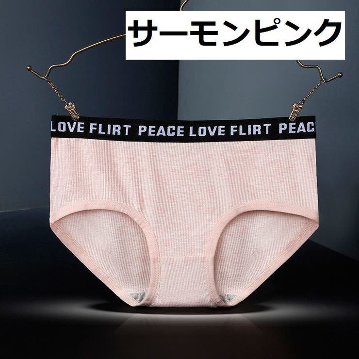 ショーツ レディース インナー | PlusNao | 詳細画像14 