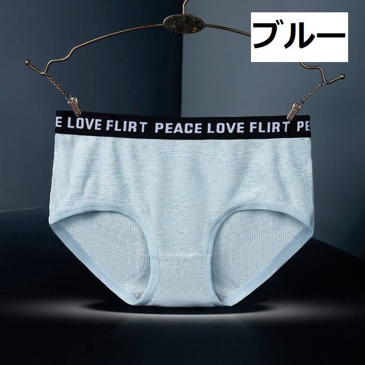 ショーツ レディース インナー | PlusNao | 詳細画像15 