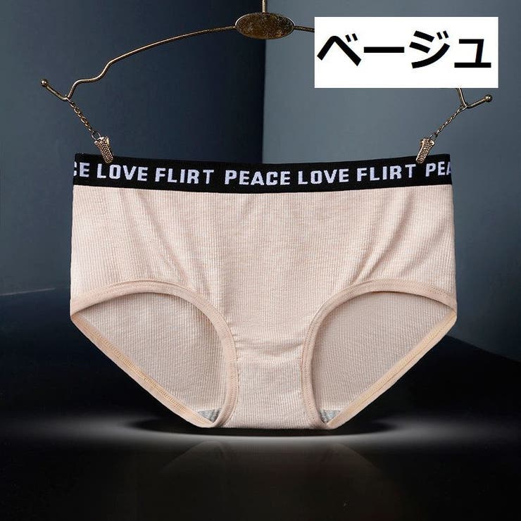 ショーツ レディース インナー | PlusNao | 詳細画像16 