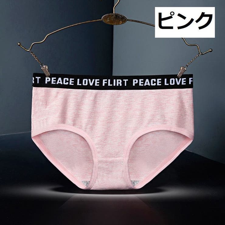 ショーツ レディース インナー | PlusNao | 詳細画像17 